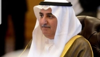 الرياض: ﻿العاهل السعودي سلمان بن عبدالعزيز، يعين وزير الدولة فهد المبارك محافظا جديدا للبنك المركزي