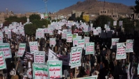 واشنطن: وزارة الخزانة الأمريكية تصدر ترخيصا مؤقتا يجيز المعاملات المرتبطة بحركة الحوثيين اليمنية