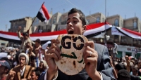 فرانس برس: انتفاضة اليمن المنسية من الحلم بالتغيير إلى الحرب والمجاعة