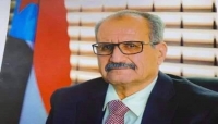 اليمن: قيادي اشتراكي في المجلس الانتقالي الجنوبي، يبدي احباطا من فرص تنفيذ اتفاق الرياض