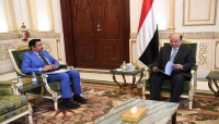 الرياض: الرئيس اليمني يشيد "بجملة الانجازات المحققة في محافظة شبوة بقيادة المحافظ محمد صالح بن عديو"