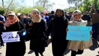 اليمن: الحوثيون يدرسون خطة مرحلية لتأنيث التعليم الجامعي بدءا بفصل الطالبات عن الطلاب