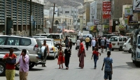 اليمن: الريال يواصل هبوطا مقابل العملات الأجنبية الرئيسة في التعاملات الصباحة بمدينة عدن اليوم الثلاثاء