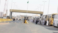 اليمن: الاعلان عن استئناف رحلات النقل البري الى الاراضي السعودية، عبر منفذ الوديعة