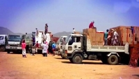 اليمن: منظمات دولية تنقل أموالها من بنوك صنعاء إلى عدن