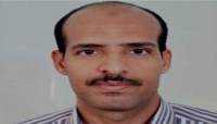 اليمن: قوات تابعة للانتقالي الجنوبي تفرج عن استاذ الكيمياء التحليلية بعد نحو ستة اشهر من اعتقاله