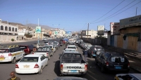اليمن: ازمة وقود حادة في العاصمة صنعاء ومناطق نفوذ الحوثيين