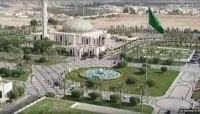 وول ستريت جورنال:أضرار في مجمع ملكي سعودي مهم جراء هجوم منسوب للحوثيين السبت الماضي