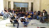 اليمن: مقاومة الحرب بتعلم الموسيقى