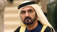 ابوظبي: الإمارات تقر اعتماد تعديلات قانونية تجيز منح الجنسية والجواز الإماراتي