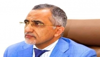 اليمن: محافظ البنك المركزي السابق يرد على اتهامات فريق الخبراء بتحميل رئيس الحكومة ، ورئيس لجنتها الاقتصادية  شبهة التلاعب بسوق الصرف الاجنبي. 