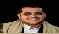اليمن: الحوثيون يعينون القيادي في الجناح الديني للحركة عبدالمجيد عبدالرحمن الحوثي، رئيسا للهيئة العامة للأوقاف