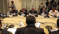 عمان: تعذر التوصل الى توافق   حول قائمة موسعة للمحتجزين المفترض الافراج عنهم بصفقة تبادل جديدة بين الحكومة   وجماعة الحوثيين
