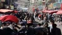 رويترز: اليمنيون يقابلون إعلان بايدن وقف دعم الحرب بتفاؤل وشكوك