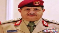 اليمن: وزير الدفاع في الحكومة المعترف بها الفريق محمد المقدشي يعود الى محافظة مأرب