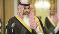 الرياض:  خالد بن سلمان، يطمئن حلفاء الرياض  بشأن موقف بلاده من مسار المعركة ضد جماعة الحوثيين