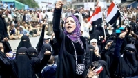 نساء اليمن يتصدرن صفحات "لاكروا" الفرنسية