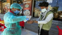اليمن: تسجيل ثلاث حالات اصابة مؤكدة بفيروس كورونا المستجد