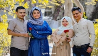 اليمن: صحفيون ونشطون يمنيون يحتفلون بعيد الحب في مدينة تعز