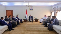 اليمن: رئيس الوزراء يعقد اول اجتماع معلن بقيادات المجلس الانتقالي المشارك في حكومته بخمس حقائب وزارية