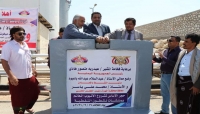 اليمن: بدأ مشروع لمد انبوب عائم للنفط في ميناء نشطون بالمهرة