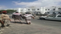 اليمن: السلطات الامنية في محافظة حضرموت تعتقل 17 متظاهرا بينهم رئيس المجلس الاعلى للحراك الجنوبي، ومراسل قناة المهرية وعدد اخر من الصحفيين والناشطين