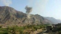 اليمن: خارطة غارات مقاتلات التحالف خلال الساعات الماضية