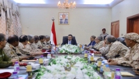 اليمن: اجتماع نادر لرئيس الوزراء اليمني معين عبدالملك