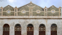 "هوية عدن" مشروع للحفاظ على الطراز المعماري للمدينة اليمنية