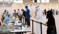 ‏الكويت: مجلس الوزراء الكويتي، يقرر إغلاق المنافذ البرية والبحرية