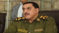 اليمن: مدير شرطة محافظة عدن  يجري تغييرات شاملة لمدراء مراكز الشرطة