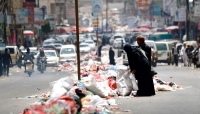 اليمن :صندوق ومشروع النظافة في العاصمة صنعاء   يطلقان نداء استغاثة لتزويد معداتهما بالمشتقات النفطية
