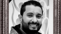 ‏اليمن: وفاة الممثل المسرحي اليمني "رائد طه" احد مؤسسي فرقة خليج عدن