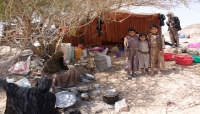 الهجرة الدولية :الأعمال العدائية المتزايدة في محافظة مأرب اليمنية ادت إلى نزوح ما لا يقل عن 8000 شخص