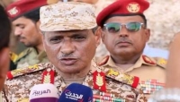 اليمن: المحافظ البحسني يدعو الى رفع جاهزية الدفاع عن حضرموت استجابة للتصعيد الحوثي في مأرب