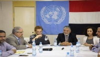 اليمن: بعثة الامم المتحدة لدعم اتفاق الحديدة تقول انها تعمل على التحضير لعقد لقاء مشترك بين الحكومة المعترف بها وجماعة الحوثيين