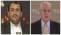 رويترز: مسؤولون أمريكيون يجتمعون في مسقط بممثلين عن جماعة الحوثيين