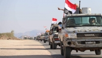 اليمن: القوات الحكومية تجهز 5000 الاف مقاتل للالتحاق بمعركة مأرب