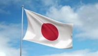 طوكيو: اليابان تعلن تقديم منحة طارئة لليمن بقيمة 10 ملايين دولار