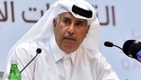 الدوحة: رئيس الوزراء الاسبق يقول ان تصعيد الحوثيين ياتي في جهود انهاء الحرب باليمن
