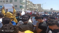 اليمن: تظاهرات في المكلا احتجاجا على ارتفاع الاسعار