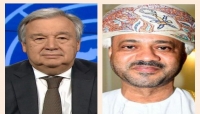 نيويورك: الحوثيون يرفضون مقترحا اميركيا لوقف اطلاق النار وغوتيريس يهاتف مسقط طلبا للدعم