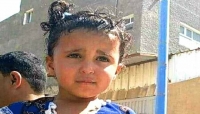 اليمن: شرطة عدن تعيد الطفلة أسماء لأسرتها في تعز وتعتقل خاطفيها