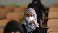 ‏اليمن: الاعلان عن تسجيل 65 إصابة جديدة بكورونا