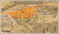 اليمن: القوات الحكومية تقول انها حققت تقدما جديدا غربي تعز