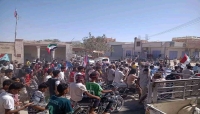 اليمن: اصابة 7 محتجين و جنود  بعد صدامات في حضرموت