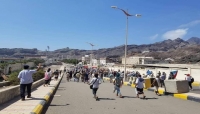 اليمن: مصادر حكومية تنفي ل"يمن فيوتشر" مغادرة الوزراء او اعمال شغب في مجمع معاشيق الرئاسي