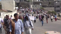 فرانس برس: تظاهرات غاضبة في عدن احتجاجا على تدهور الأوضاع المعيشية