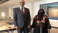 الرياض: السفير الهولندي لدى اليمن بيتر هوف يدعو الاطراف اليمنية الى "إطلاق سراح جميع المحتجزين بشكل غير قانوني دون قيد أو شرط"