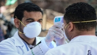 اليمن: 61 حالة إصابة جديدة بفيروس كورونا المستجد